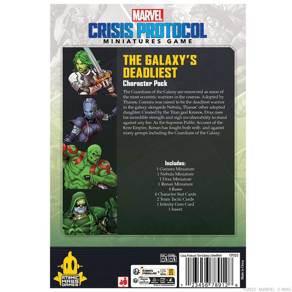 cp223_4 MCP: Guardians of the Galaxy Affiliation Pack 2