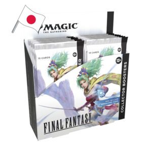 (JP) Collector Box - Final Fantasy – MTG