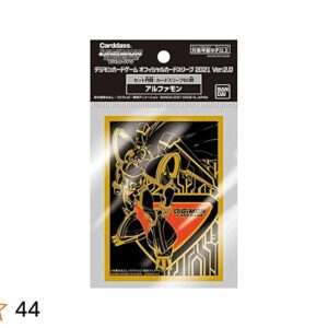 Digimon Card Game Alphamon Ver. 2.0 Deck Protectors (60 sleeves)