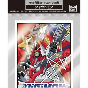 Digimon Card Game Official Deck Protectors Shoutmon (60 sleeves)