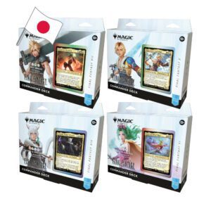 (JP) Magic – Final Fantasy – Collector Commander SET