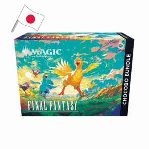 Bundle Chocobo - MTG - JP