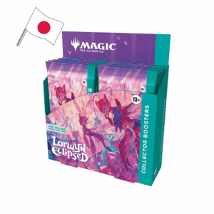 Lorwyn Eclipsado - MTG - JP - Caja collector
