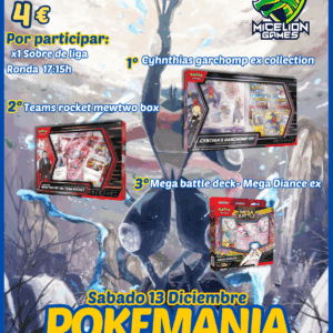 Inscripción  POKEMANÍA